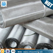 15 20 22 25 30 35 40 mesh DIN1.4539 904L stainless steel wire mesh fabric